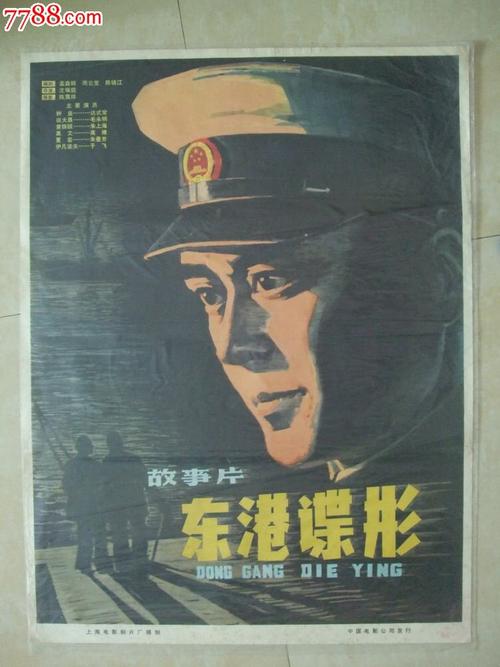 苹果美国地址共享